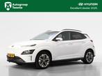 Hyundai Kona EV Fashion 64 kWh | Navigatie | All-season band, 12 maanden, Stof, Gebruikt, Zwart