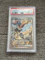 Greninja ex SVP132 Promo - PSA 10, Ophalen of Verzenden, Zo goed als nieuw