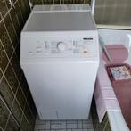 MIELE wasmachine bovenlader., Ophalen of Verzenden, Zo goed als nieuw, Minder dan 60 cm, 85 tot 120 cm