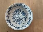 Blue Danube Zwiebelmuster hoge rond schaal 23 cm., Ophalen of Verzenden