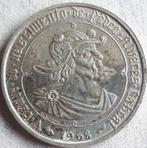 PORTUGAL 50 ESCUDOS 1968 KM 593, Postzegels en Munten, Munten | Europa | Niet-Euromunten, Verzenden, Overige landen, Losse munt