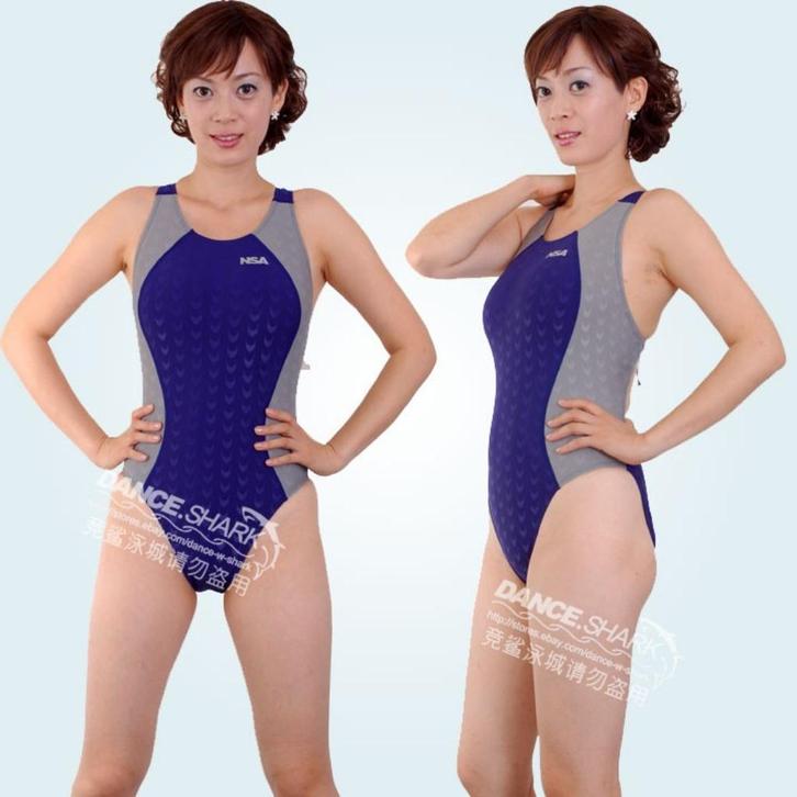 Mooi NSA badpak blauw/grijs, Kleding | Dames, Badmode en Zwemkleding, Nieuw, Badpak, Blauw, Ophalen of Verzenden