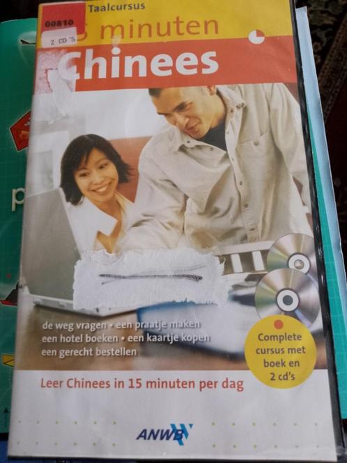 Anwb. Taalcursus  15 minuten per dag  Chinees 2 cd s en boek, Boeken, Studieboeken en Cursussen, Niet van toepassing, Alpha, Verzenden