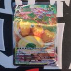 Rillaboom VMAX (FST 023), Hobby en Vrije tijd, Verzamelkaartspellen | Pokémon, Ophalen of Verzenden, Zo goed als nieuw