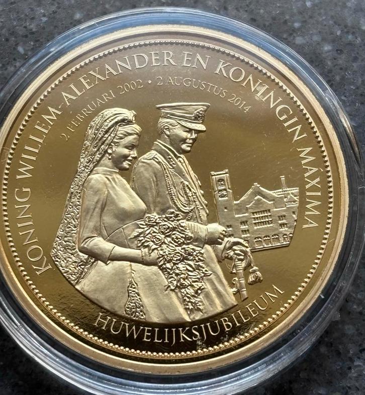 Zeldzame Willem-Alexander & Máxima Huwelijksmunt, Postzegels en Munten, Munten | Nederland, Losse munt, Overige waardes, Koningin Beatrix