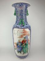 Grote Chinese vaas, Chinees porselein, vazen, China, Antiek en Kunst, Antiek | Porselein, Ophalen of Verzenden