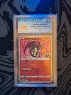 Radiant Charizard 011 CGC 10 Pristine Pokemon Go, Ophalen of Verzenden, Nieuw, Losse kaart