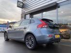 Volvo V40 1.5 T2 Inscription € 18.250,00, Auto's, Volvo, Nieuw, Zilver of Grijs, Geïmporteerd, 5 stoelen