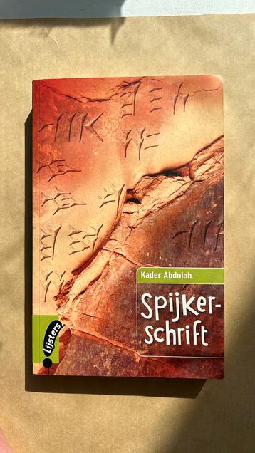 Kader Abdolah - Spijkerschrift  beschikbaar voor biedingen