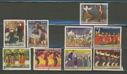 TSS Hellas  Griekenland 9 x Postzegel Nr.699 jdu  Voor meer, Postzegels en Munten, Postzegels | Volle albums en Verzamelingen