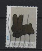 ‹(•¿•)› nl j0577 nijntje, Verzenden, Na 1940, Gestempeld