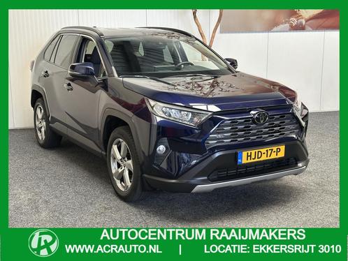 Toyota RAV4 2.0 VVT-iE DYNAMIC NAVIGATIE CRUISE CONTROL CLIM, Auto's, Toyota, Bedrijf, Te koop, Rav4, ABS, Achteruitrijcamera