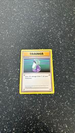 Potion (trainer), Ophalen, Zo goed als nieuw, Losse kaart