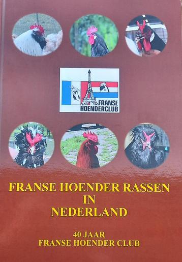 Franse Hoender rassen boek beschikbaar voor biedingen