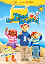 Het zandkasteel 3 dvd NIEUW IN DE VERPAKKING , Cd's en Dvd's, Dvd's | Kinderen en Jeugd, Alle leeftijden, Ophalen of Verzenden