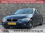 Bmw 3-SERIE 318I Touring Navi Prof LED Leer H&K, Origineel Nederlands, Te koop, 1465 kg, 5 stoelen