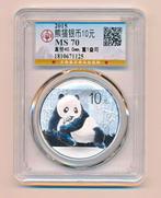 China 1 troy ounce zilveren panda 2015 MS70