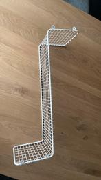 Svenshult, metalen draadrek, wandrek, wit, Ophalen of Verzenden, Zo goed als nieuw, Wit