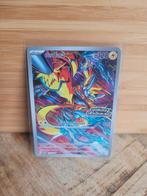 Zeraora Promo #151 (Thais), Hobby en Vrije tijd, Verzamelkaartspellen | Pokémon, Ophalen of Verzenden, Zo goed als nieuw, Losse kaart