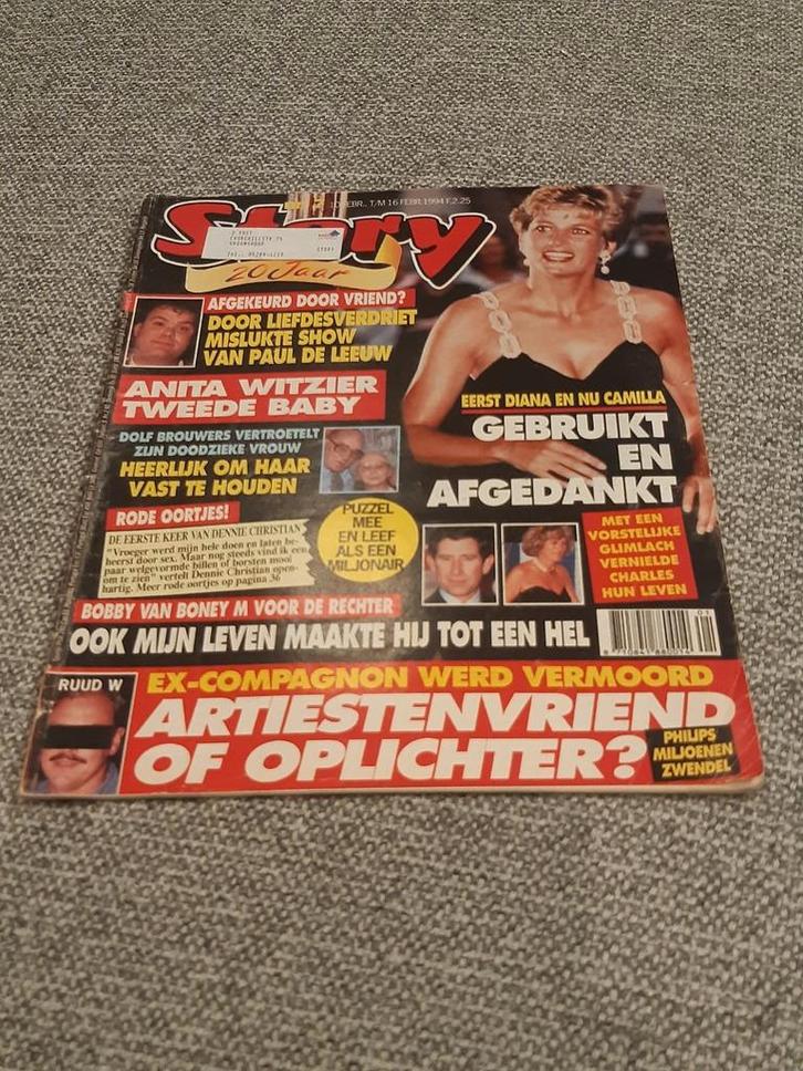 07.Story 1994. Prinses Diana. Paul de Leeuw. Dolf Brouwers., Verzamelen, Tijdschriften, Kranten en Knipsels, Tijdschrift, 1980 tot heden