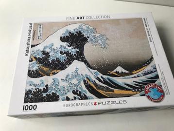 Eurographics Puzzles , Great Wave Off Kanagawa , Hukusai beschikbaar voor biedingen