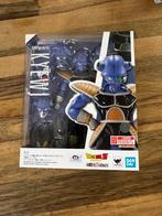 Kyewi Dragon Ball S.H.Figuarts sh figuarts NEW, G1, Ophalen of Verzenden, Zo goed als nieuw