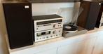 Sansui stereoset met versterker A-40, Gebruikt, Tuner of Radio, Losse componenten, Ophalen