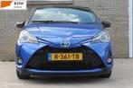Toyota Yaris 1.5 Hybrid Dynamic 52460KM Keyless camera Airco, 1497 cc, Gebruikt, Euro 6, 4 cilinders