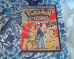 Pokemon Master Quest Hocus Pokemon, Anime (Japans), Overige typen, Ophalen of Verzenden, Zo goed als nieuw