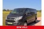 Ford Transit Custom 310 2.0 TDCI L2H1 Airco (bj 2017), Voorwielaandrijving, Stof, 4 cilinders, Electronic Stability Program (ESP)