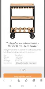 Industriële Trolley Onno, Huis en Inrichting, Ophalen of Verzenden, Metaal, Zo goed als nieuw