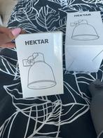 2 stuk Hektar wandlamp /klemspot lamp ikea, Huis en Inrichting, Lampen | Wandlampen, Ophalen of Verzenden, Nieuw, Metaal, Industrie