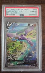 PSA 10 Aerodactyl V (JP) 106/100 Lost Abyss, Ophalen, Zo goed als nieuw, Losse kaart, Foil