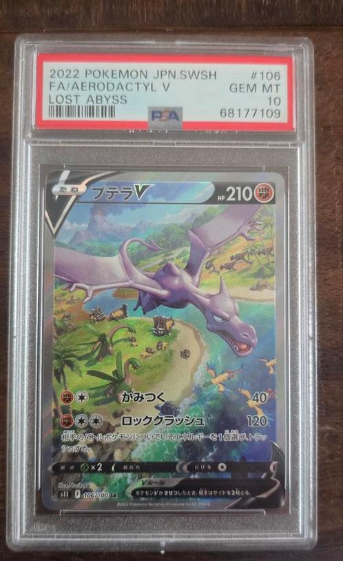 PSA 10 Aerodactyl V (JP) 106/100 Lost Abyss, Hobby en Vrije tijd, Verzamelkaartspellen | Pokémon, Zo goed als nieuw, Losse kaart