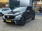 Mercedes-Benz GLE-klasse 400 4MATIC AMG | FULL | NL AUTO | N, Auto's, Mercedes-Benz, Automaat, Gebruikt, GLE, Bedrijf