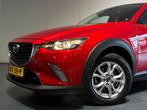 Mazda CX-3 2.0 SkyActiv-G 120 AUT /Clima/Cruise/PDC/LaneAss/, Auto's, Mazda, 1998 cc, Stof, Euro 6, 4 cilinders
