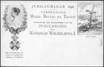 Briefkaart P33c Jubileumjaar 1898. Serie C -- Jacob Maris., Ophalen of Verzenden, Briefkaart