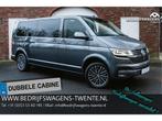 Volkswagen Transporter T6.1 2.0 TDI 204 PK DSG CARAVELLE L2H, Auto's, Bestelauto's, Origineel Nederlands, Te koop, Zilver of Grijs