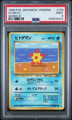#120 STARYU PSA 9, Ophalen of Verzenden, Zo goed als nieuw, Losse kaart, Foil