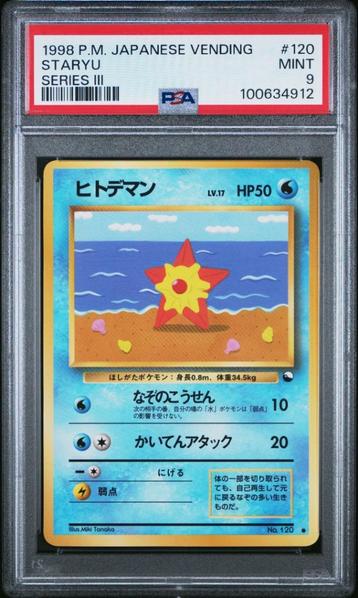 #120 STARYU PSA 9  beschikbaar voor biedingen