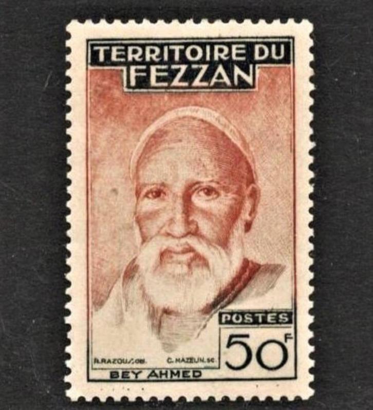 1951 50f-FEZZAN Frans bestuur-Italiaanse kolonie LIBIA, Postzegels en Munten, Postzegels | Europa | Italië, Postfris, Ophalen of Verzenden
