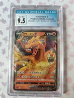 Charizard VMAX Starter Set #001 CGC 9.5 Gem Mint - Pokemon, Ophalen of Verzenden, Zo goed als nieuw, Losse kaart, Foil