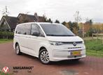 Volkswagen Multivan 1.4 eHybrid L2H1 Life | 7-persoons | Cam, Stof, Gebruikt, Euro 6, 7 stoelen