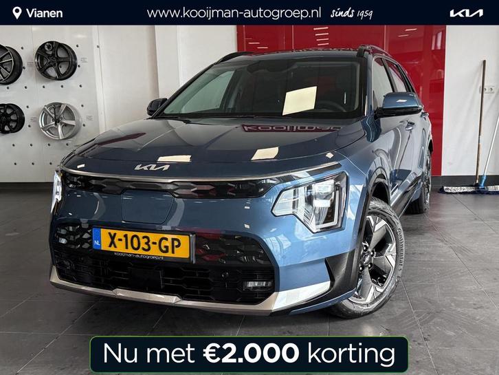 Kia Niro EV ExecutiveLine 64.8 kWh Slechts 4832 KM, Head-Up, Auto's, Kia, Bedrijf, Te koop, Niro, ABS, Achteruitrijcamera, Adaptive Cruise Control