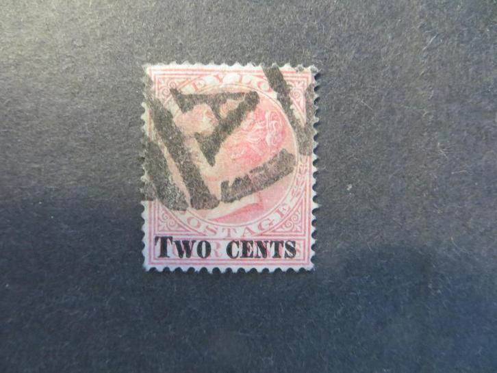 A08664: Ceylon QV 2 c, Postzegels en Munten, Postzegels | Azië, Ophalen of Verzenden