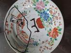 Antiek japans porseleinen bord, Antiek en Kunst, Ophalen of Verzenden