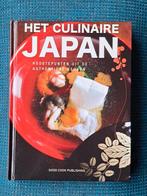 Hardcover Het Culinaire Japan - Kaori Endo, Ophalen, Zo goed als nieuw, Azië en Oosters