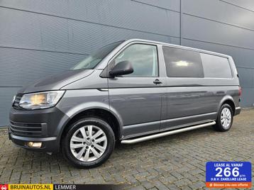 Volkswagen Transporter 2.0 TDI L2H1 DC Navi airco 150 PK EU6 beschikbaar voor biedingen