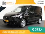 Ford Transit Connect 1.5 L1 Trend € 22.400,00, Automaat, 1390 kg, Stof, Zwart