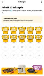 10x Jumbo bakzegels (digitale spaarzegels), Ophalen of Verzenden, Winkel, Super of Benzinepomp, Zegels, Bonnen of Punten